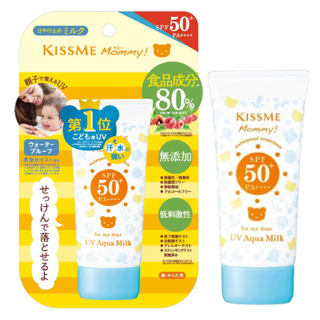 KISS ME Mommy UV Aqua Milk SPF50 PA++++ 50g. , คิสมี มัมมี่ โลชั่นกันแดดเนื้อน้ำนม สูตรกันน้ำ ยูวี อะควา มิลค์ , กันแดด KISSME